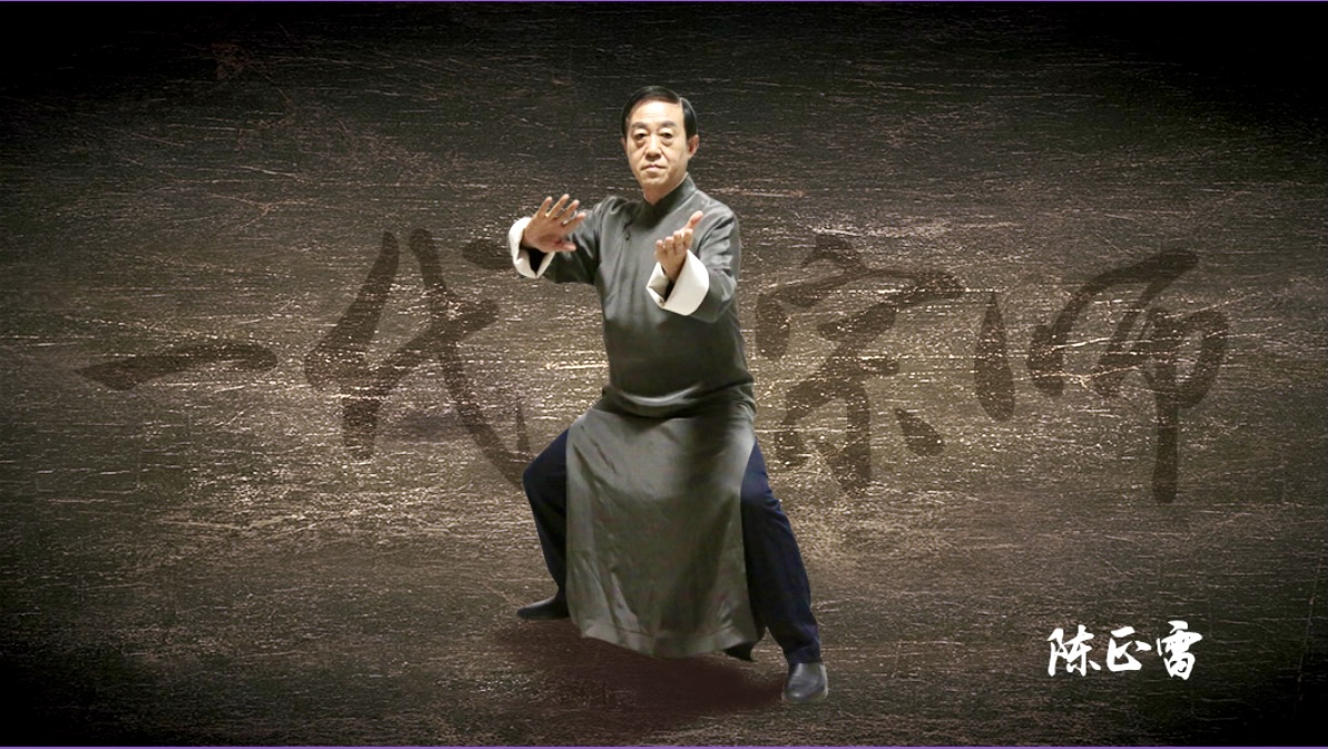 190210) -- SAN FRANCISCO, Feb. 10, 2019 (Xinhua) -- Chinese Tai Chi  grandmaster Chen Zhenglei and his daughter Chen Juan perform Tai Chi during  a Spring Festival tour by Chinese arts troupes