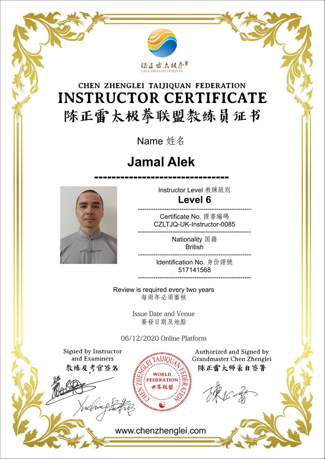 Tai Chi Instructor Certification